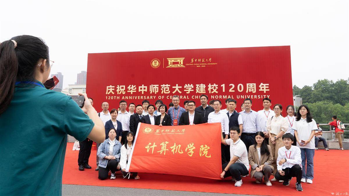u乐手机登录